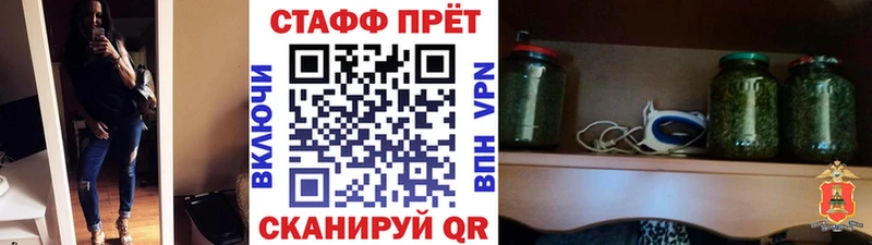Где купить наркотики Палласовка COCAIN  ГАШИШ 