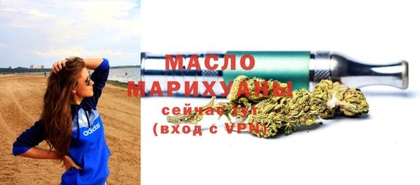 стафф Нея