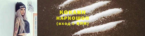 mix Горняк