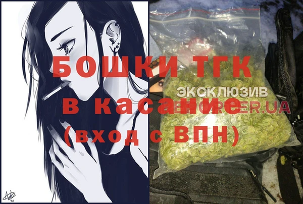 кокаин Нефтегорск