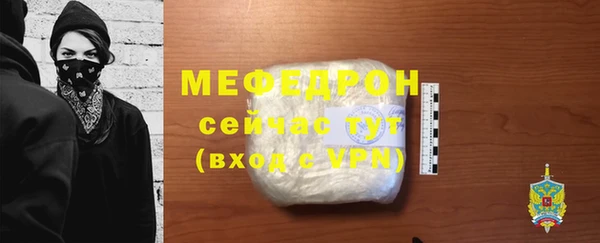 mix Горняк