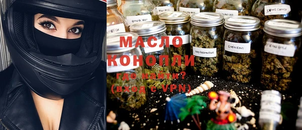 мяу мяу мука Новокубанск