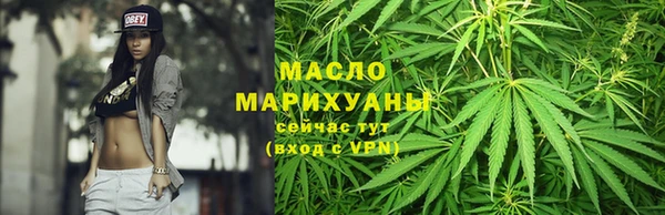мяу мяу мука Новокубанск