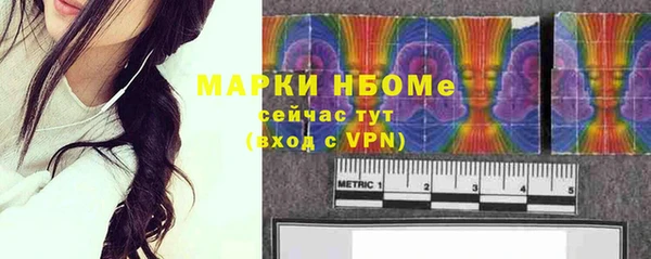 мяу мяу мука Новокубанск