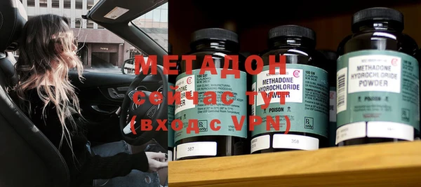 кокаин Нефтегорск