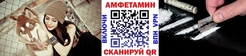 купить наркотик  Палласовка  Метамфетамин кристалл 