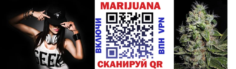 Бошки Шишки гибрид Палласовка